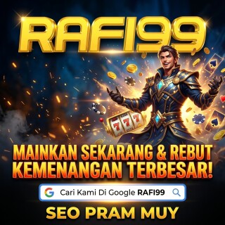 99pram-1