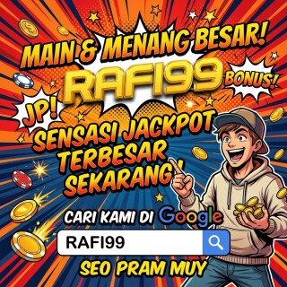 99pram-4